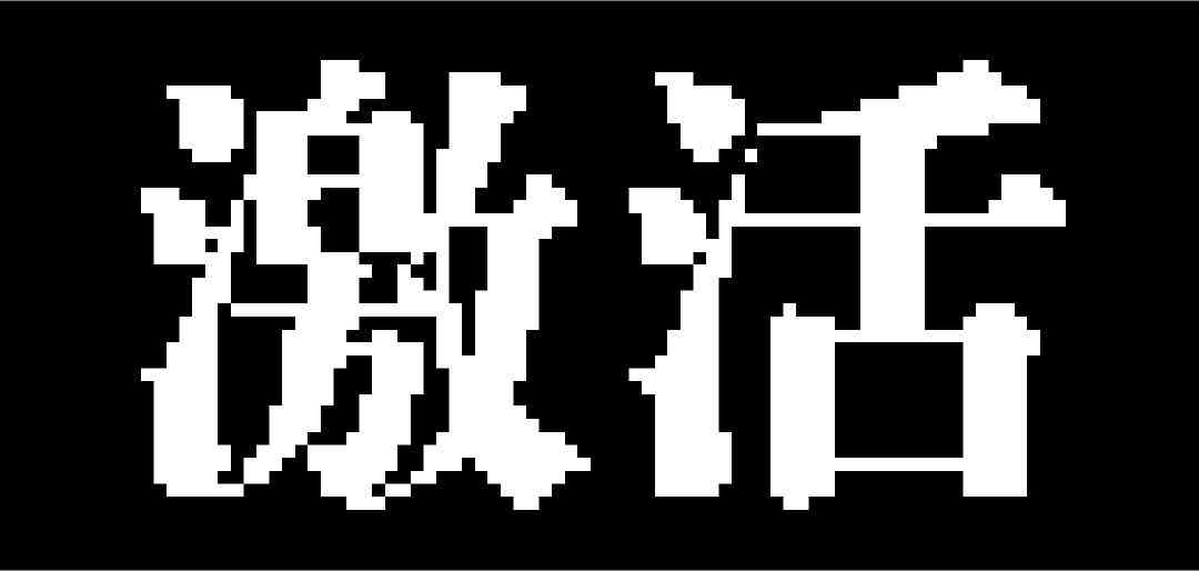 ai可以写字吗：AI打字、创作字体、绘画与描摹技术探究