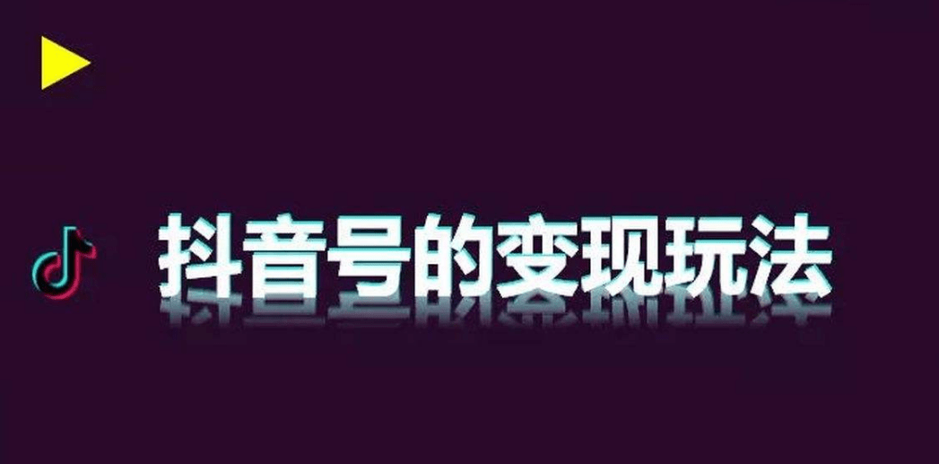 抖音发作品ai写文案侵权吗？怎么处理侵权问题？