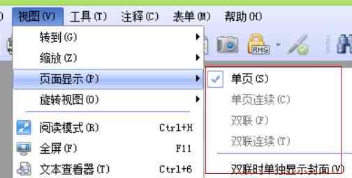 利用AI技术实现多画板一键导出PDF自动化脚本编写指南