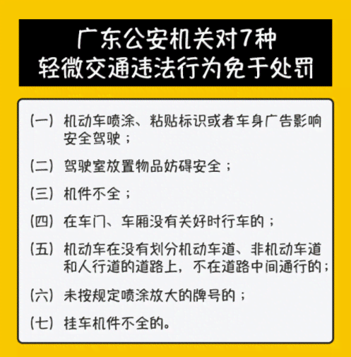 工伤认定的全面指南：详解哪些情况合工伤认定标准与流程