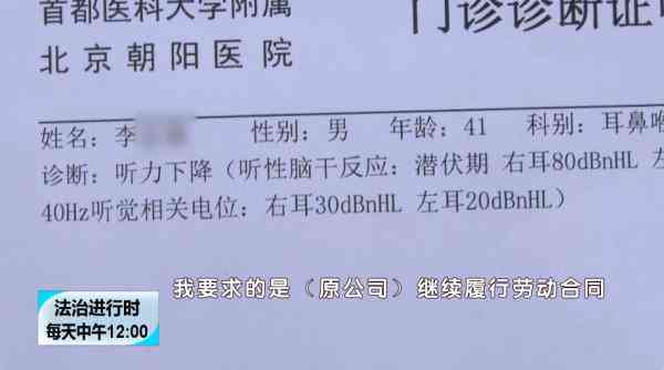 哪些资质不能认定工伤事故及等级、责任，哪些情形不能认定为工伤