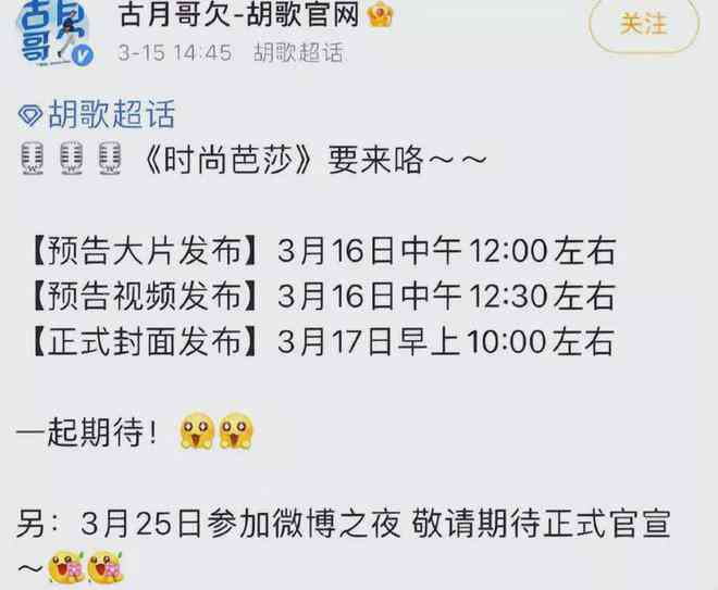 瑶瑶玩ai的文案在哪里找的啊：微博精选关于瑶瑶爱情文案汇总