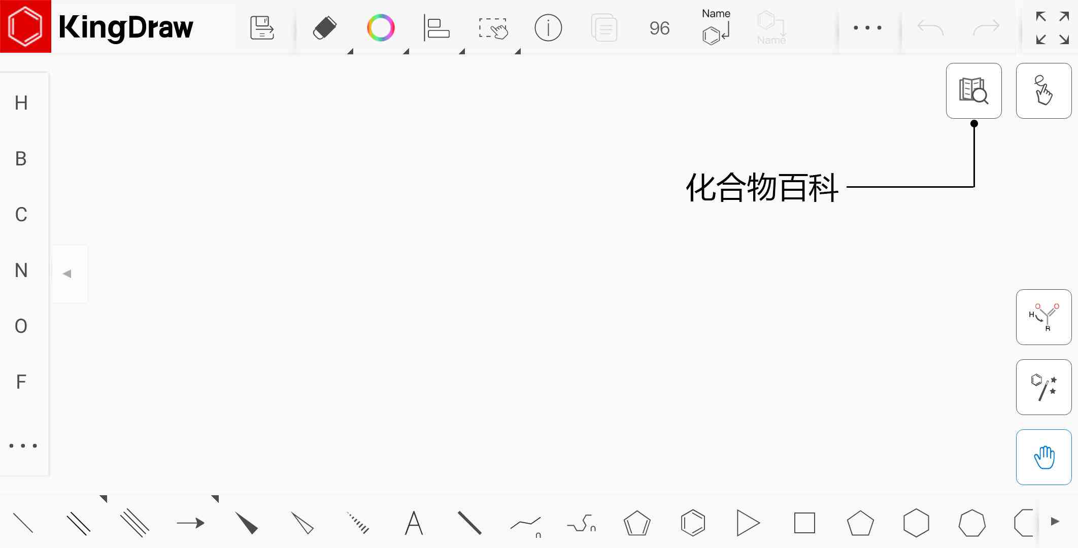 分镜脚本软件：推荐、iOS版本、热门应用及优劣对比