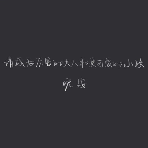 妆容的文案：吸引人的写法、朋友圈精选100句短句，干净治愈的文案汇总