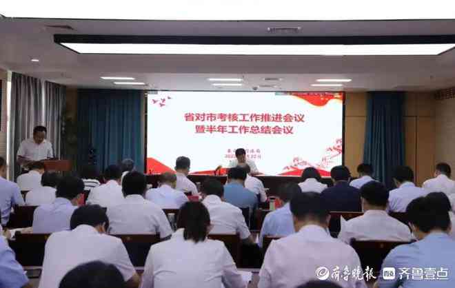 聚法治进步：揭秘两高工作报告中的创新亮点与成就