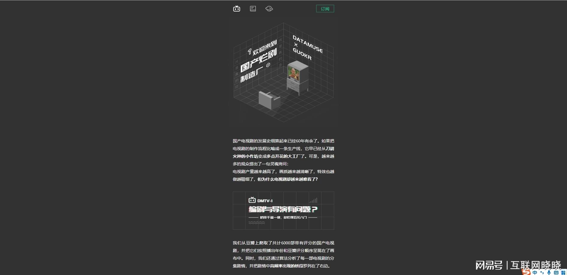 AI智能写作软件与使用教程：全面涵热门软件推荐及安装指南