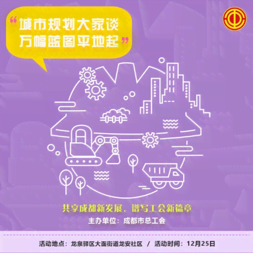 AI绘画创意文案攻略：全面掌握朋友圈跟风技巧与热门话题应用