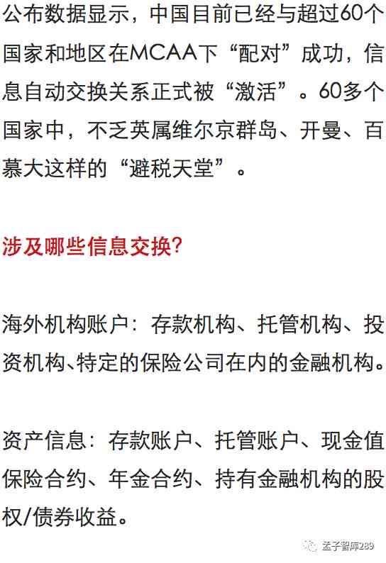 工伤认定的完整指南：涵三大类别及常见情形解析