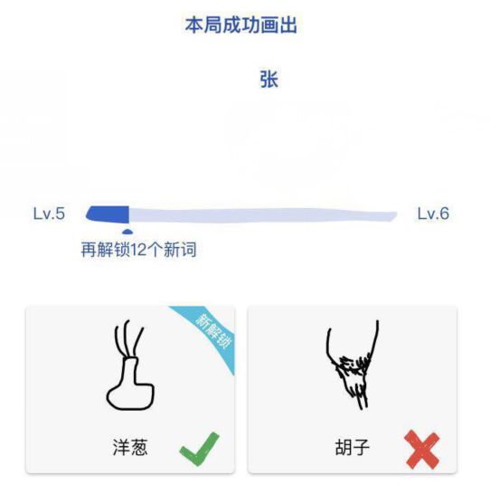 ai绘画跟风朋友圈文案