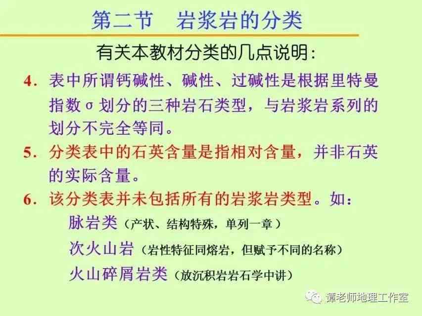 工伤认定的完整指南：涵三大类别及常见情形解析