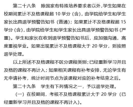 工伤认定的完整指南：涵三大类别及常见情形解析