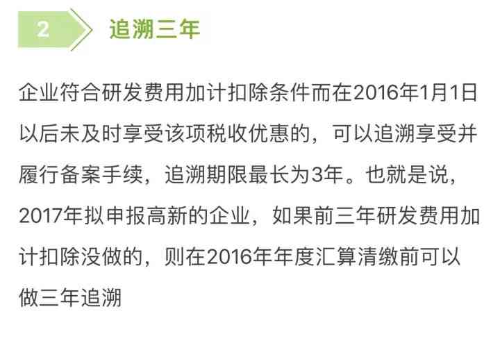 2018年最新规定：这9种情况不构成工伤认定，切勿忽视！