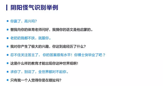 全面解析：AI生成短剧文案技巧与知乎热门短剧文案推荐指南