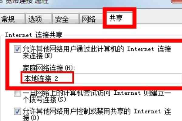 全面解析：AI生成短剧文案技巧与知乎热门短剧文案推荐指南