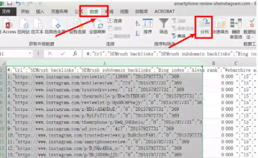 自动生成文案工具：热门与推荐指南