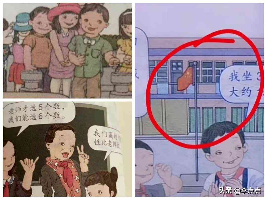 给儿子画AI文案：简短搞笑，创意画画说说集锦