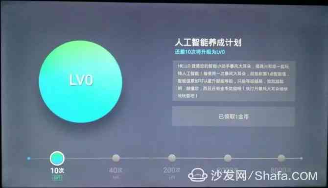 ai写作神器靠谱么：深度评测、用户反馈与实战应用分析