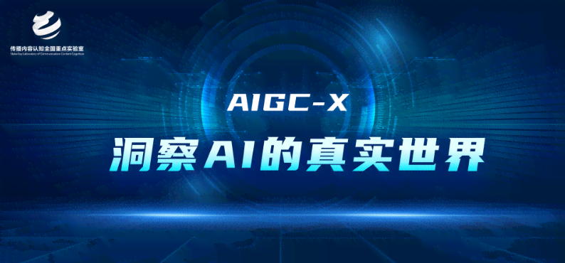 智能AI文案生成工具官网 - 提供全方位内容创作解决方案