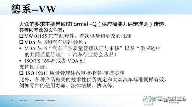 全面解析：工伤认定的9大排除情况及常见误区（2023更新版）