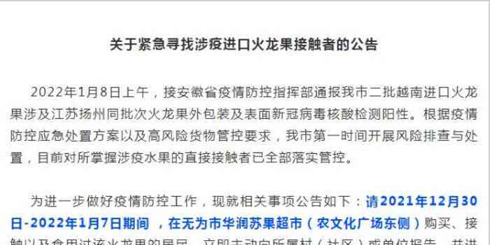 工伤认定全解析：揭秘9种常见非工伤情况及认定标准（2023更新版）