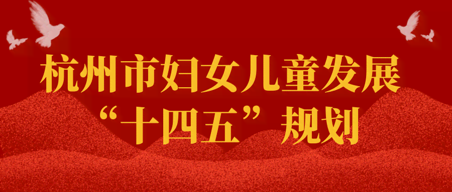 孩子变身ai文案简短一点：如何打造精炼标题不超70字