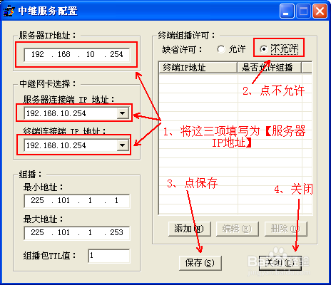 AI脚本插件使用指南：快速上手与操作教程