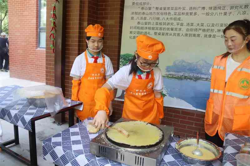 学术宴：知名高校专家讲座精彩海报