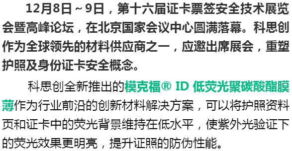 如何准确界定个人贯与出生地：全方位解析身份归属问题