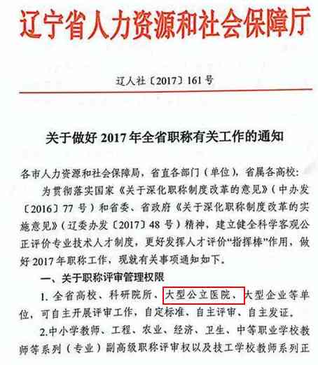 哮喘认定工伤几级：工作期间哮喘发作工伤评定及赔偿标准