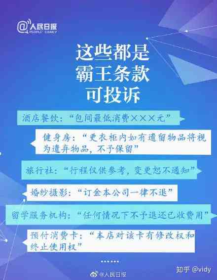 工作期间哮喘发作索赔指南：如何认定工伤及     步骤解析