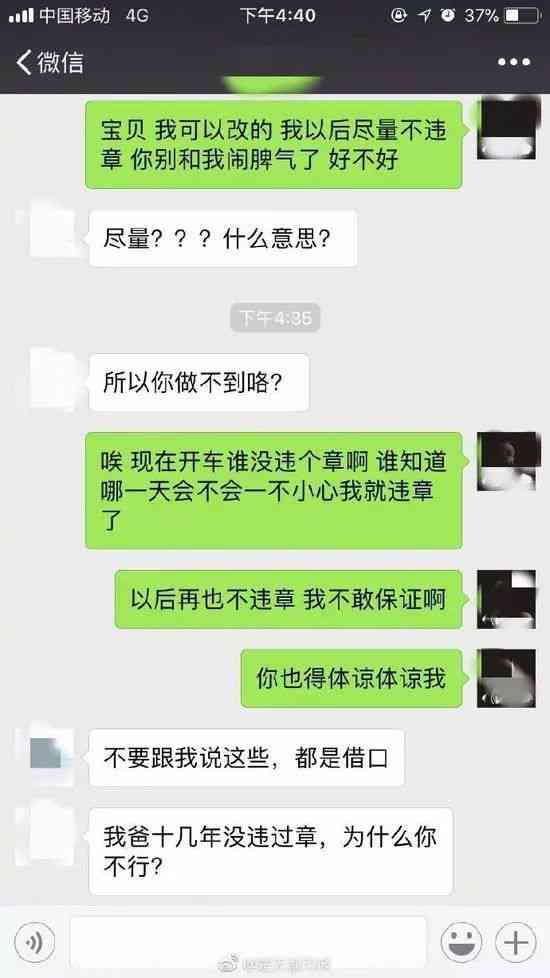 朋友圈文案ai女友怎么写的好看又吸引人