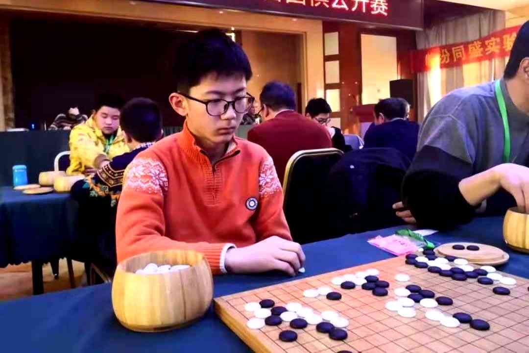 浙江省围棋考级宴：少儿定升赛与业余棋王争霸赛全面解读