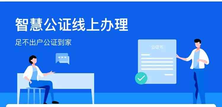 商市园区公证处具     置指南：探寻官方公证办理地址