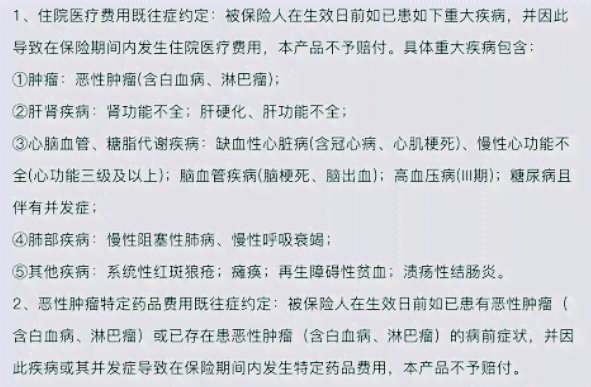 商品破损要求赔偿有法律吗：如何进行赔偿及法律规定