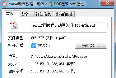 全方位解析：如何优化和压缩实小编的大小以提高效率和存能力