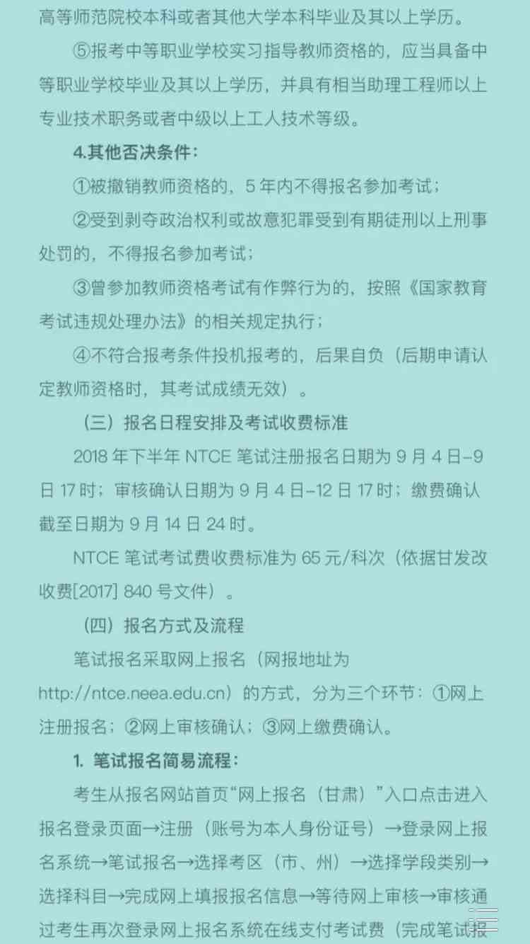 商品破损索赔法律依据与     流程详解：全面指南助您合理     