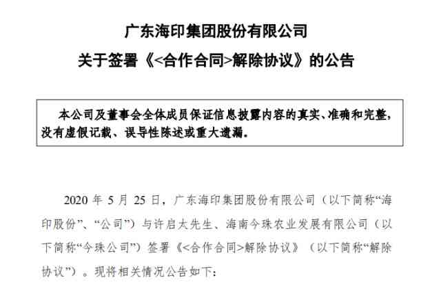 商贸公司工伤认定标准及流程：全面解读员工受伤权益保障