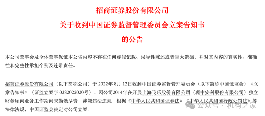 商贸公司承担的责任：含义、义务与责任解析