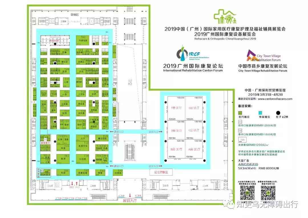 商贸公司怎么认定工伤赔偿金额及标准是多少