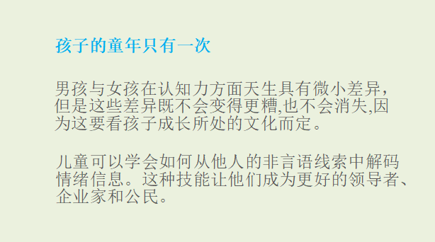 ai情感语录写作软件有哪些：免费、好用及情感语录制作推荐