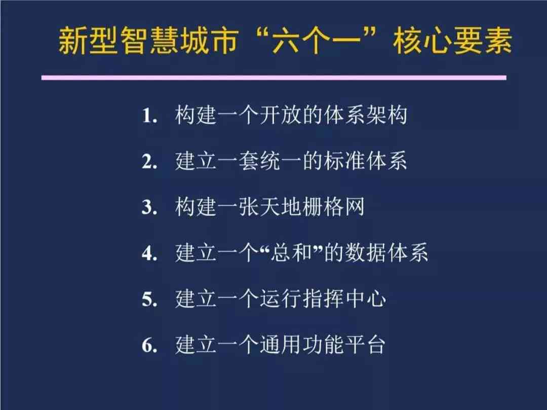 情感语录制作：全面教程与软件推荐