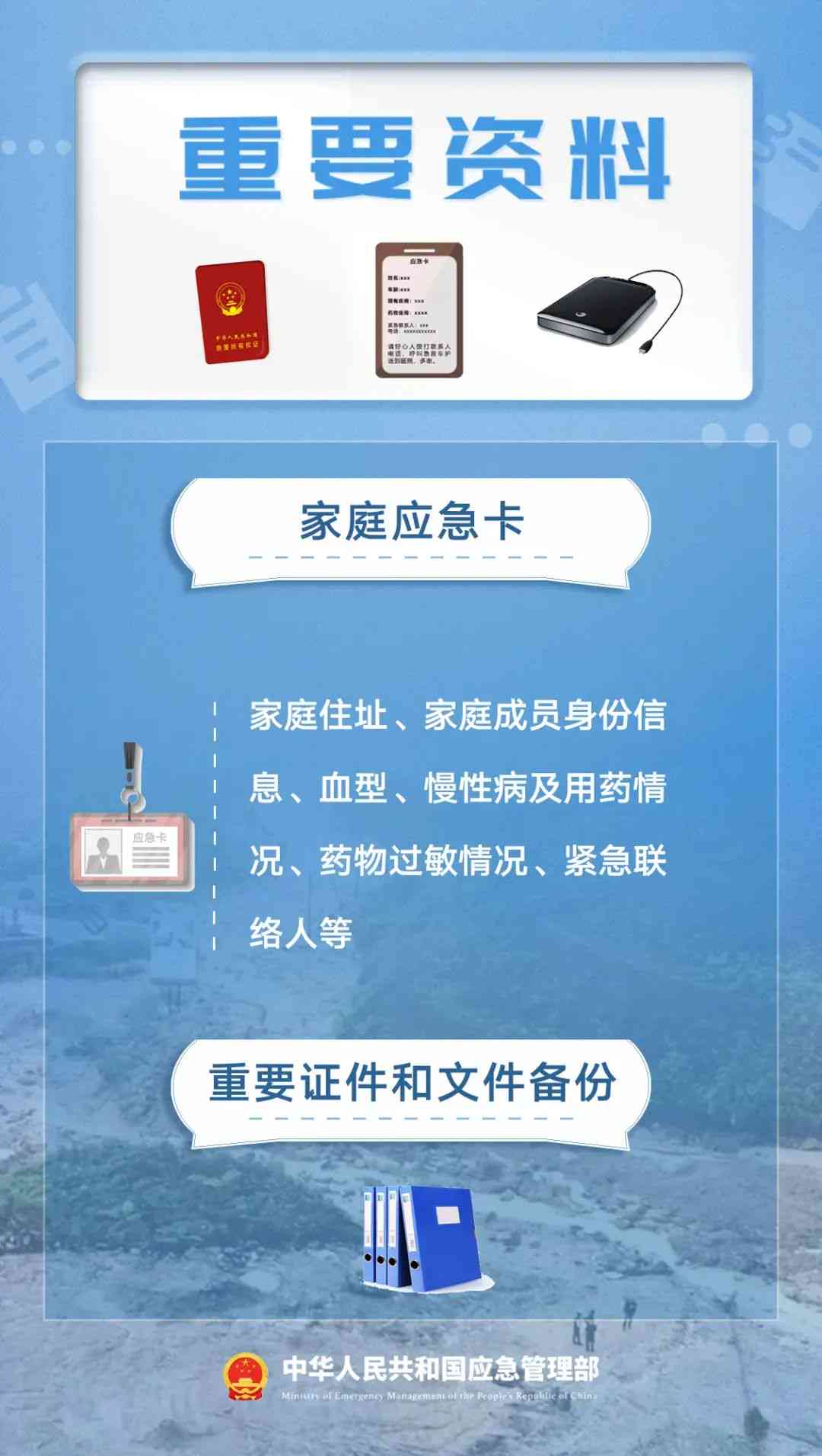 喀县工伤认定流程及办理地点详解：全方位指南助您顺利办理工伤认定