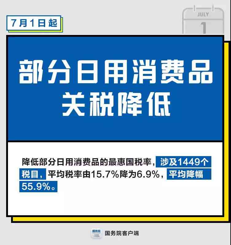 喀县公证处在哪：地址、办公地点及联系电话查询