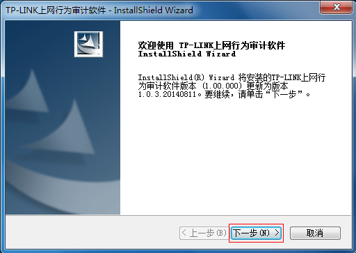 ai智能写作机平台：官网介绍、使用指南、平台列表、与软件安装