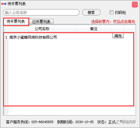 ai智能写作机平台：官网介绍、使用指南、平台列表、与软件安装