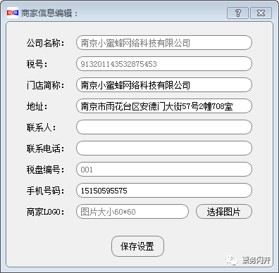 ai智能写作机平台：官网介绍、使用指南、平台列表、与软件安装