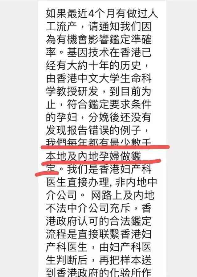 嗅觉丧失工伤等级评定标准及赔偿指南：全面解读不同级别工伤认定与补偿政策