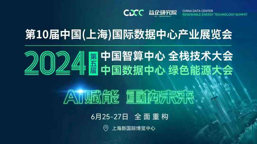 AI赋能新诗创作：揭秘智能技术下的诗歌创世与未来发展