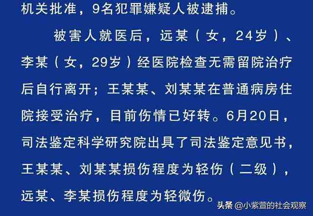 嗅觉丧失是轻伤吗：其属于重伤还是轻伤，构成几级伤残及伤残等级划分