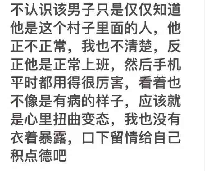 嗅觉丧失是轻伤吗：其属于重伤还是轻伤，构成几级伤残及伤残等级划分